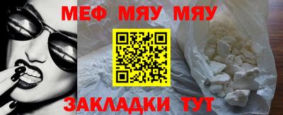 дурь Донецк