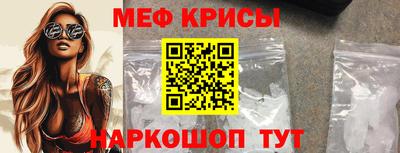 дурь Донецк