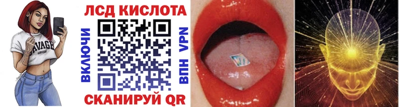 Марки N-bome 1500мкг  продажа наркотиков  Усть-Джегута 